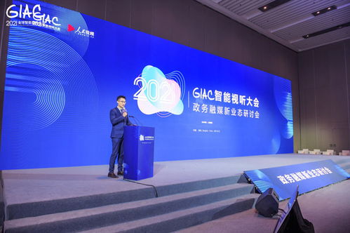 全民拍客時代 政務(wù)傳播中會議及展覽服務(wù)的不可或缺作用