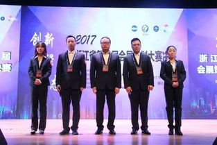 首屆文化金融合作峰會在京召開，聚焦攝影擴(kuò)印服務(wù)創(chuàng)新發(fā)展