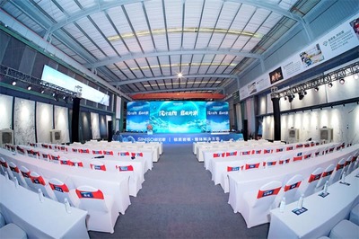 北京會務(wù)策劃公司 全方位專業(yè)化會務(wù)支持，涵蓋學(xué)術(shù)會議接待、健康咨詢與活動策劃服務(wù)