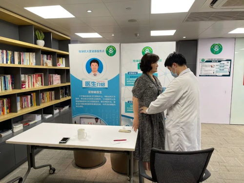 靜安7家園區(qū)樓宇職工健康服務(wù)點(diǎn)全攻略 地址與開放時(shí)間一覽